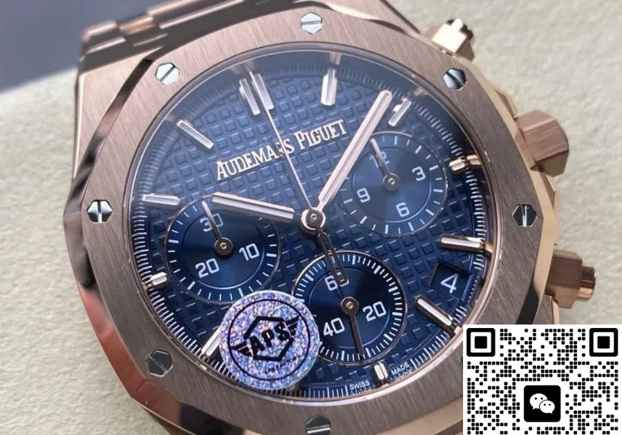 APS Factory Audemars Piguet Royal Oak 26240OR.OO.1320OR.05 1:1 Best Edition Replica Watch